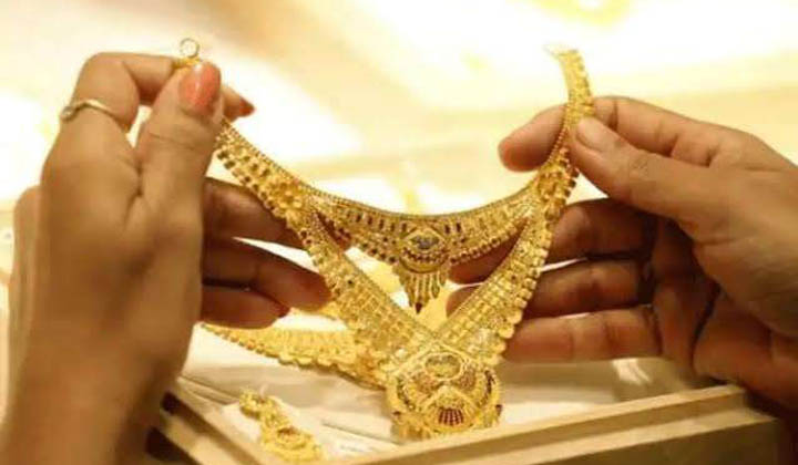 How Much Gold Can You Keep at Home in India? Income Tax on Buying and Selling Gold Explained